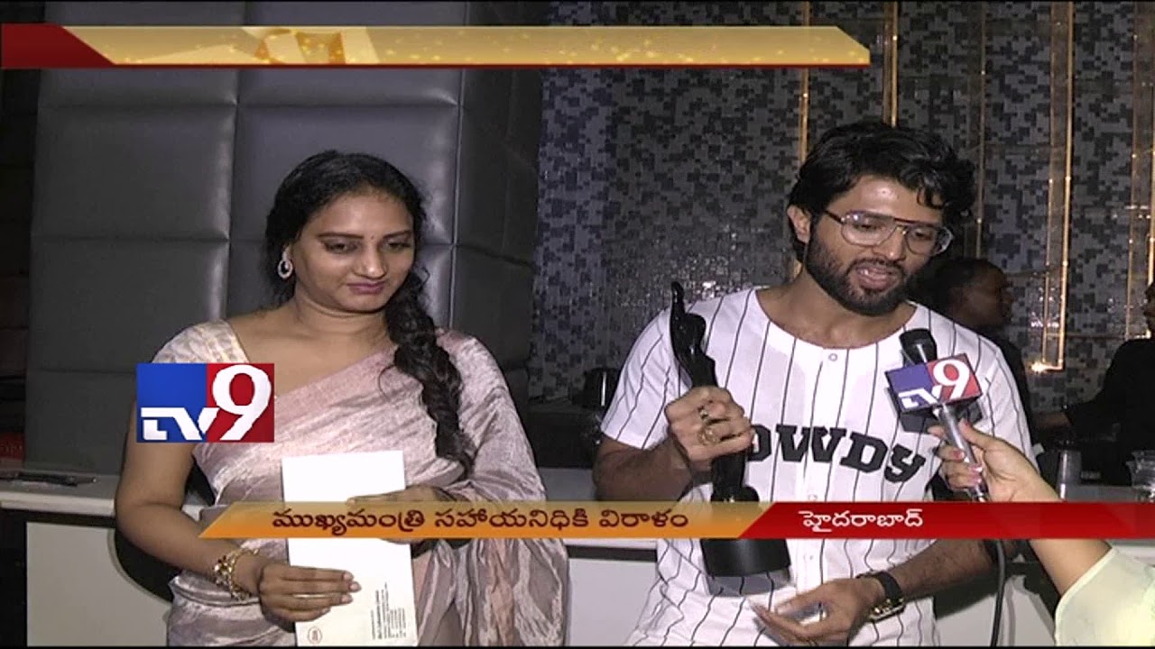 Divis Labs CSR Foundation donates to CMRF - TV9