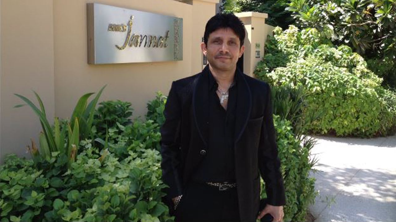 KRK lives a lavish life, some interesting facts from his life | Filmibeat