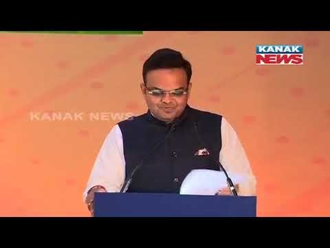 BCCI Secretary Jay Shah Speech At CSK's  IPL Victory Celebration In Chennai