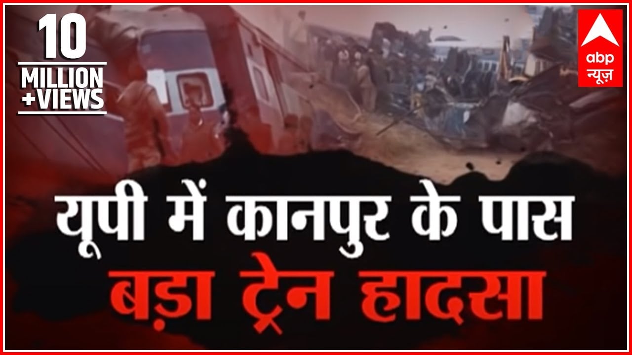 Patna-Indore express train derailment: Death toll rises to 63