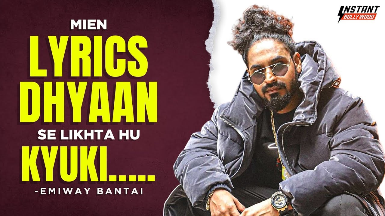 Emiway Bantai on beef, lyrics, earning money and new song Kudi | INSTANT BOLLYWOOD EXCLUSIVE