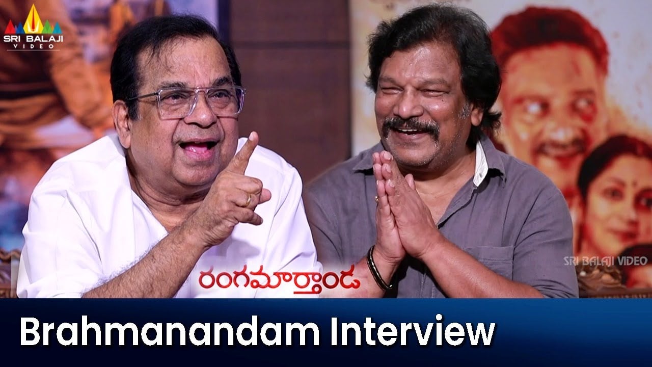 Rangamarthanda | Director Krishna Vamsi Interview with Brahmanandam | Sri Balaji Video