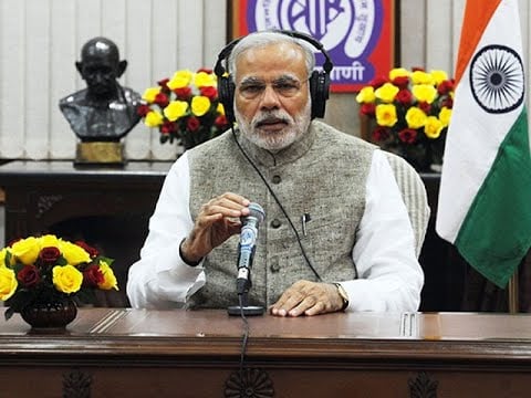 Mann Ki Baat: PM Modi hails online payments, says UPI transactions worth Rs 20K cr seen daily