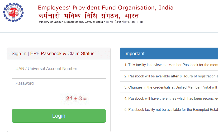 Check EPF Balance Online  Via EPF Portal  Umang App  SMS  or Call - 88