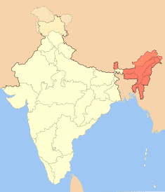 Harnessing Agricultural Potential in North Eastern Region of India - 25