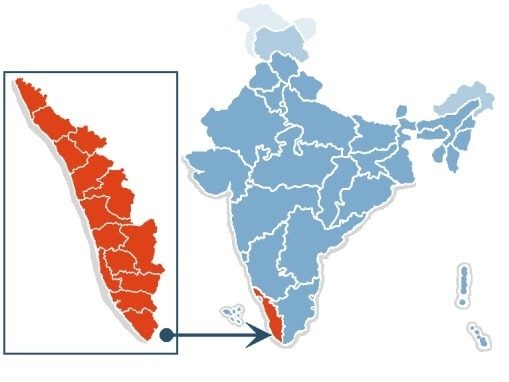 MFI s in Kerala come together to form Kerala Association of Microfinance Institutions - 56