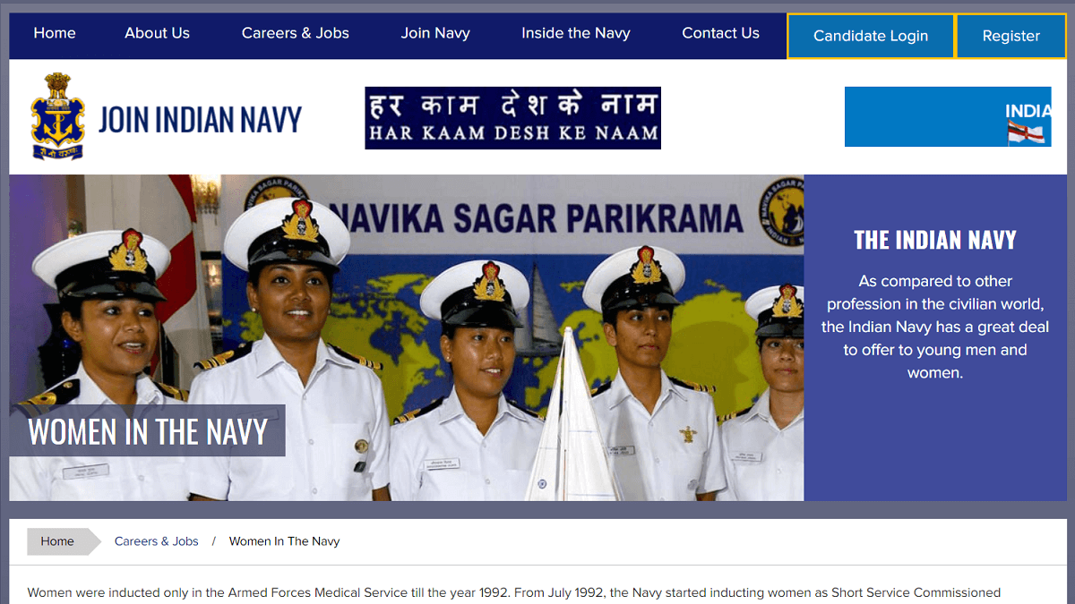 Indian Navy jobs for women in India