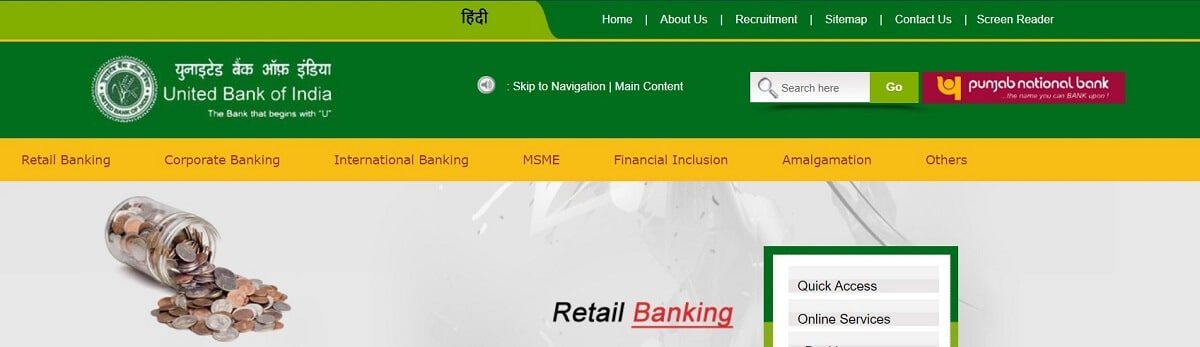 10 Best Savings Bank Accounts For Children In India - 37