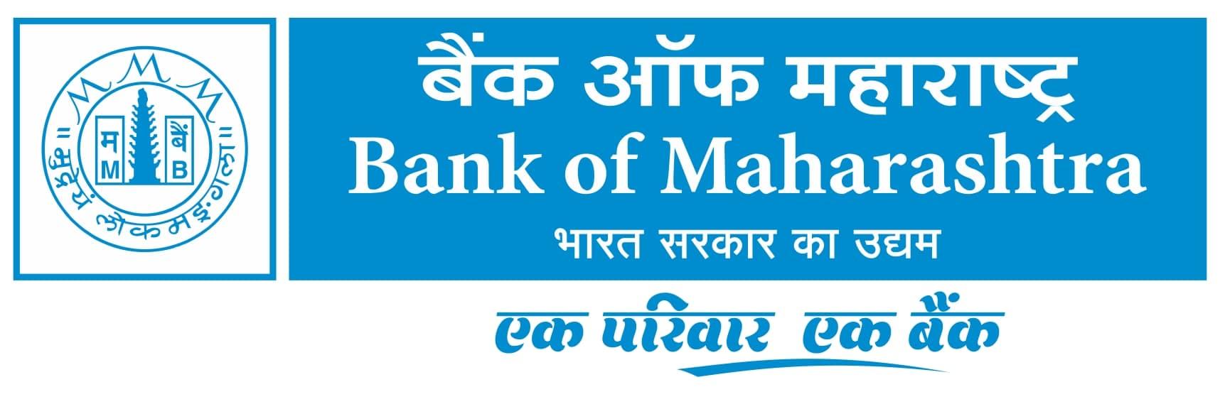 List of Nationalized Banks in India  Government Banks  - 90