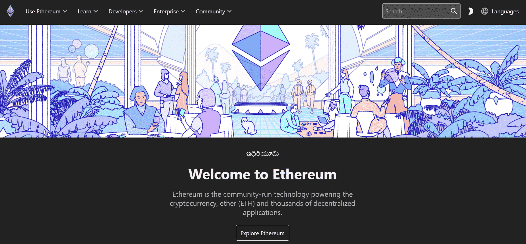 How to Mine Ethereum   Beginners Guide  - 18