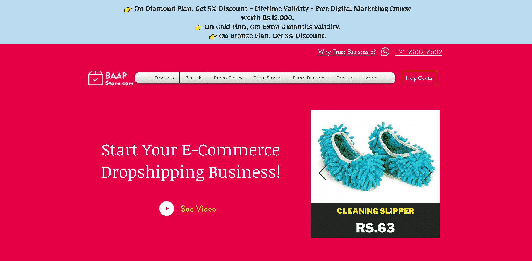 12 Best Dropshipping Suppliers in India - 70