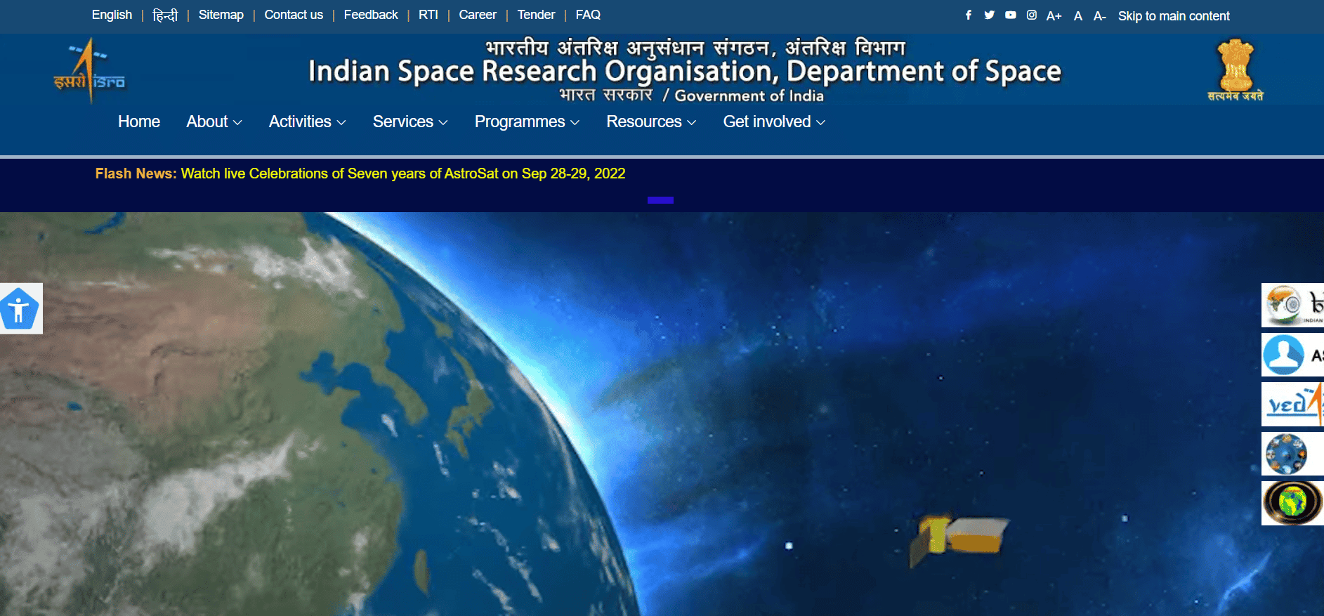 How to become Space Scientist in ISRO  - 29