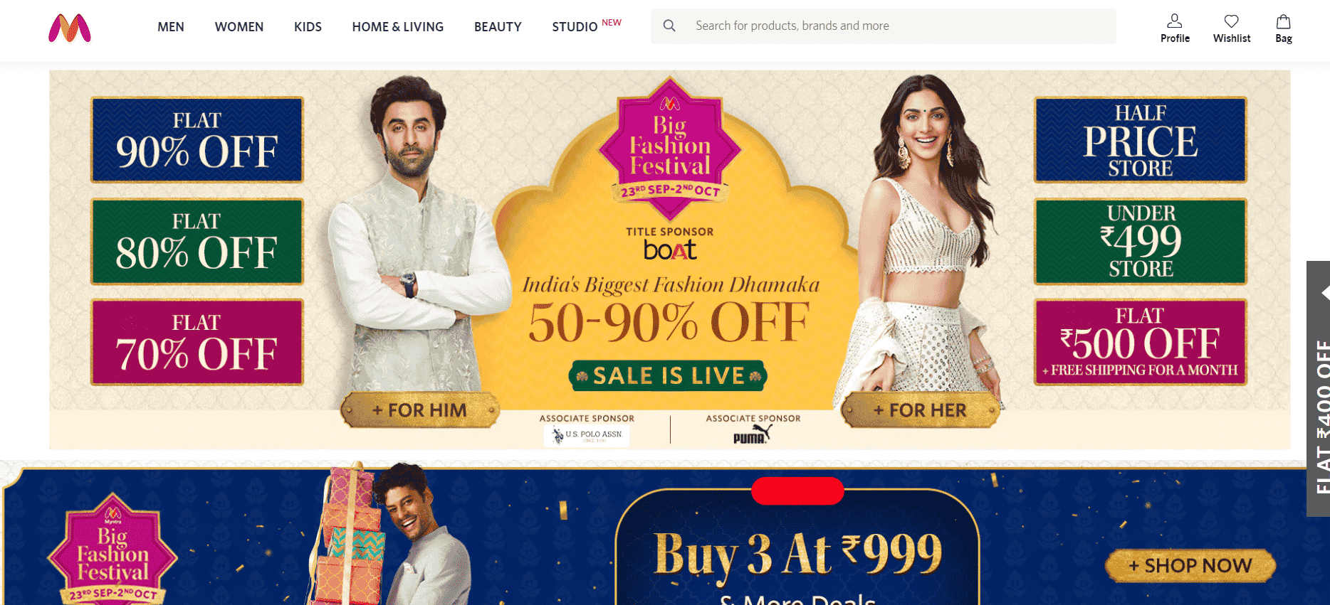 Myntra Affiliate Program With 8 5  Commission - 77