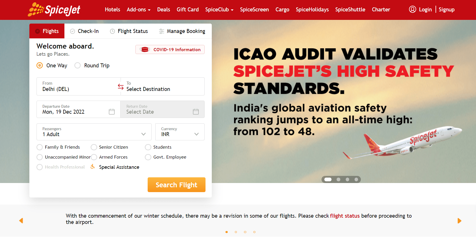 Spice Jet website