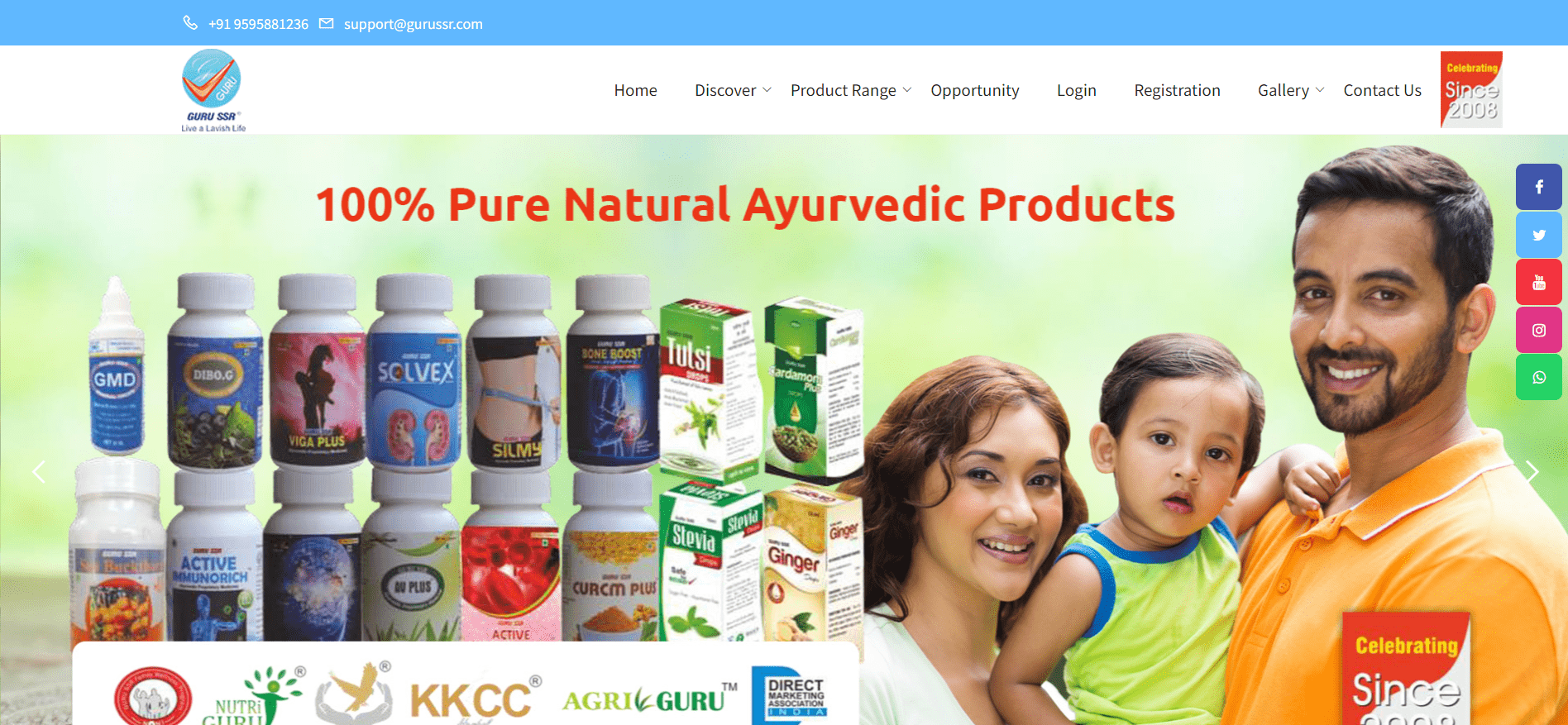 Guru SSR India website