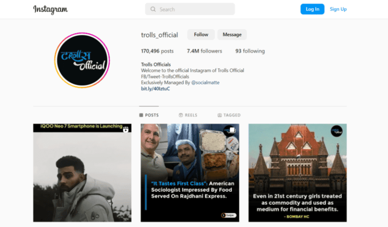 20 Best Meme Pages on Instagram in India that will Make You Laugh