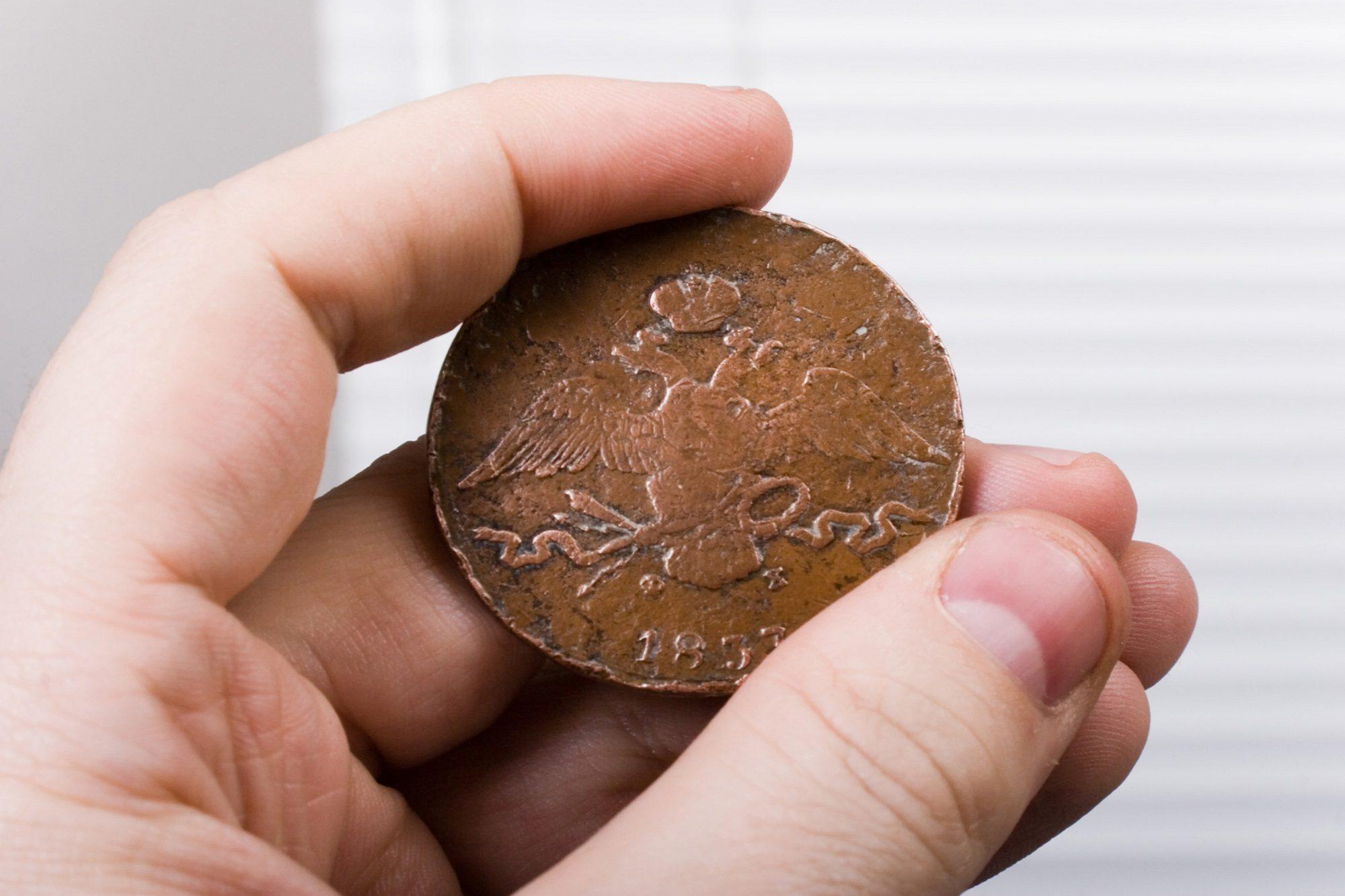 Old coin | Best Etsy Shop Ideas to Turn Your Passion into Profit