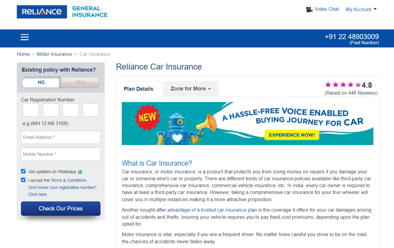 Reliance Car Insurance Website