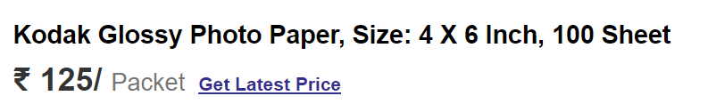 Photo paper cost