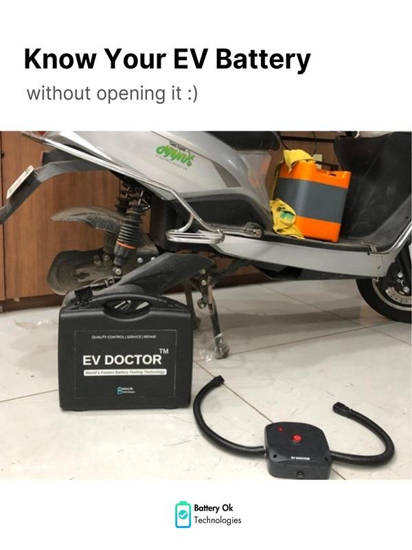 EV Doctor by Shubham Mishra and Ajay Vashisht